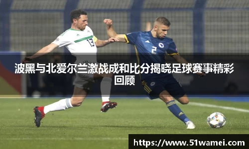Bsports网页版