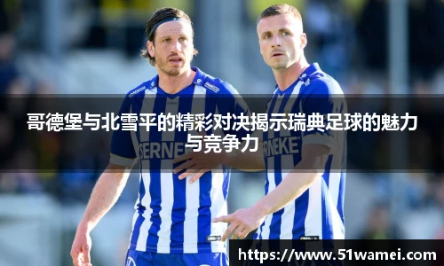 bsports登录入口