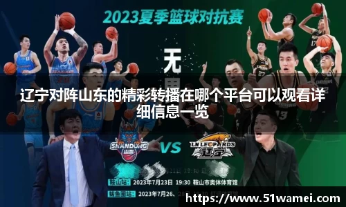 Bsports网页版