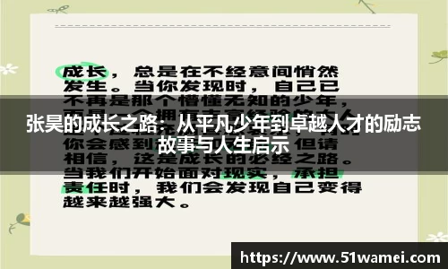 bsports官网入口