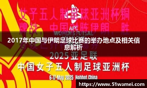 bsports登录入口