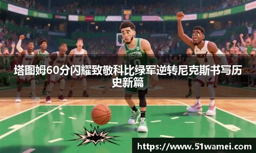 bsports官网入口