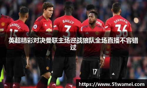 bsports登录入口