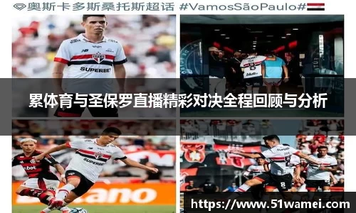 Bsports网页版