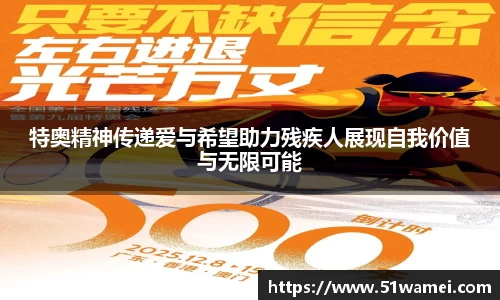 Bsports网页版