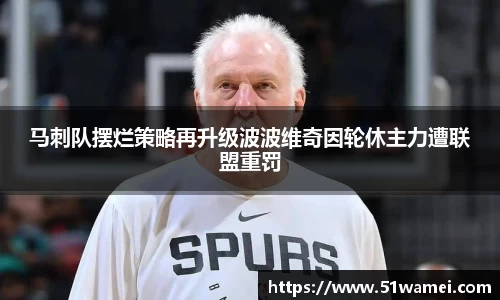 Bsports网页版