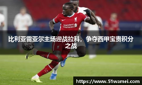 bsports登录入口