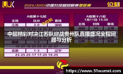 bsports官网入口