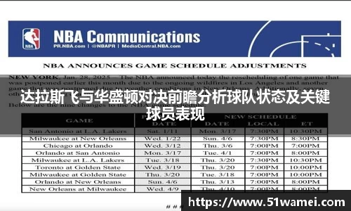 Bsports网页版