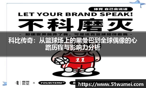 bsports登录入口