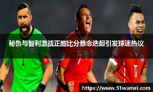 Bsports网页版