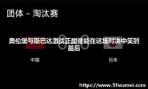 bsports官网入口