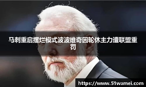 bsports官网入口