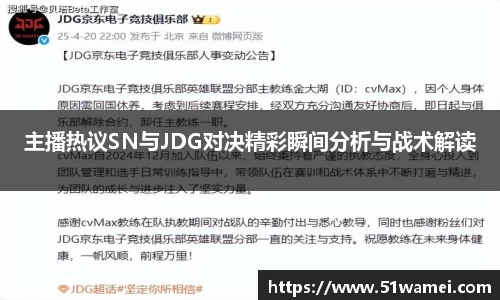 bsports官网入口