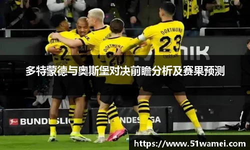 bsports登录入口