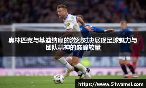 bsports官网入口