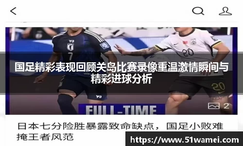 bsports登录入口